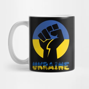 UKRAINE Mug